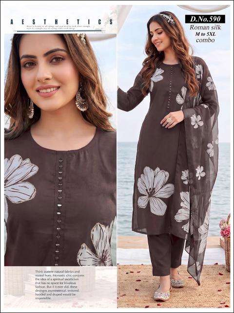 Desi kudi 3pcs fancy kurti wholesale market in mumbai